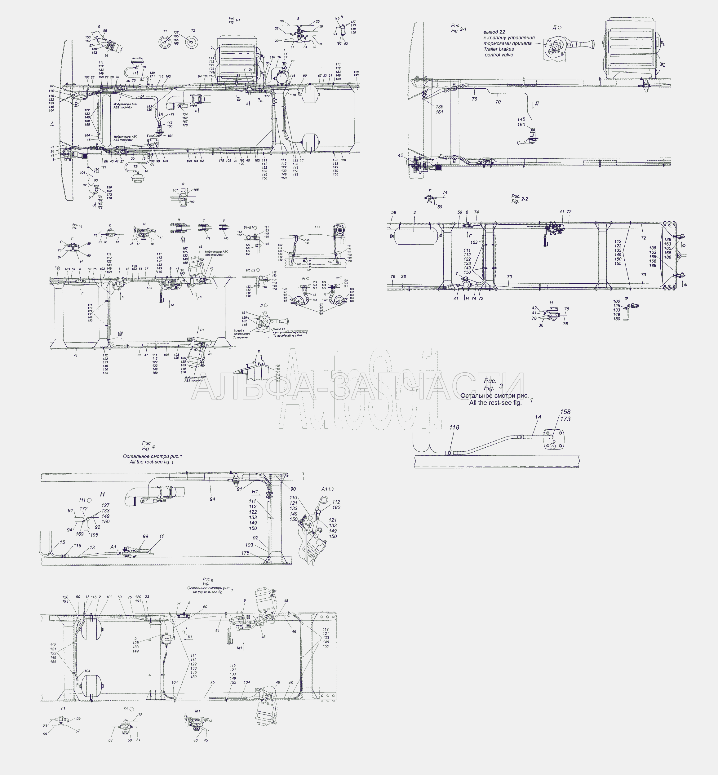 4308-3500006 Установка пневмотормозов (6029-3537310-20 Кран тормозной обратного действия с ручным управлением в сборе) 